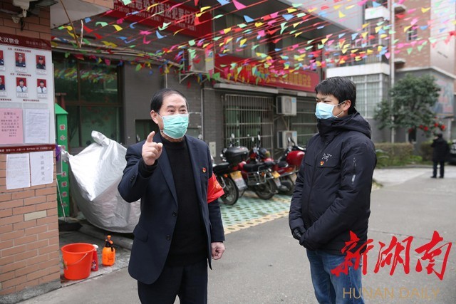 说明: http://content.sxlgbej.gov.cn/0000/0034/img/202002/13/09/3720/5983eeb3-24b7-47a7-a0a3-97d91a2c0c5f.jpg