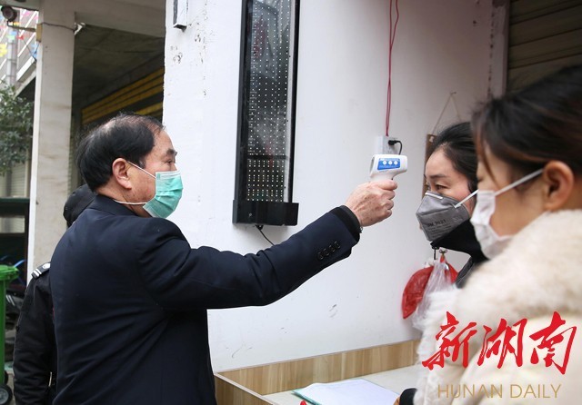 说明: http://content.sxlgbej.gov.cn/0000/0034/img/202002/13/09/3751/d3c7c47e-99c2-45af-af37-cf8bb4f9212d.jpg