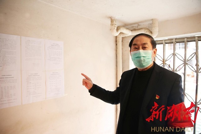 说明: http://content.sxlgbej.gov.cn/0000/0034/img/202002/13/09/3815/8ffc6820-761e-4c5e-99c6-7ccee990d45a.jpg