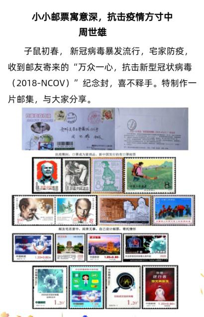 微信图片_20200321094753.jpg