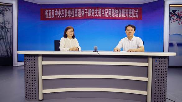 微信图片_20200530112414.jpg