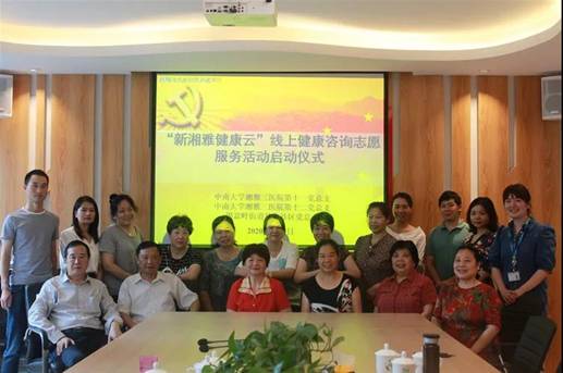 微信图片_20200622090036.jpg