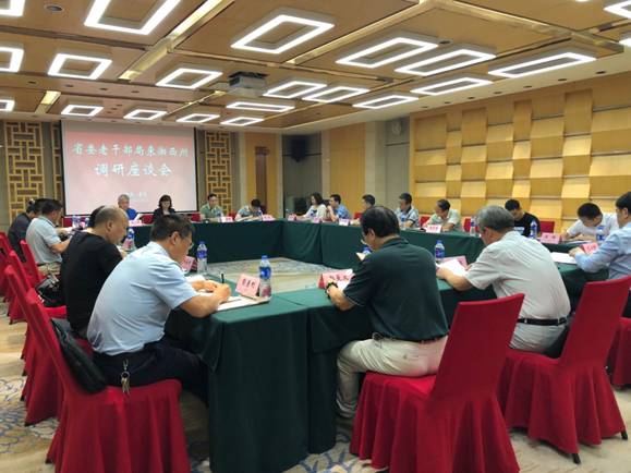 微信图片_20200702152721.jpg