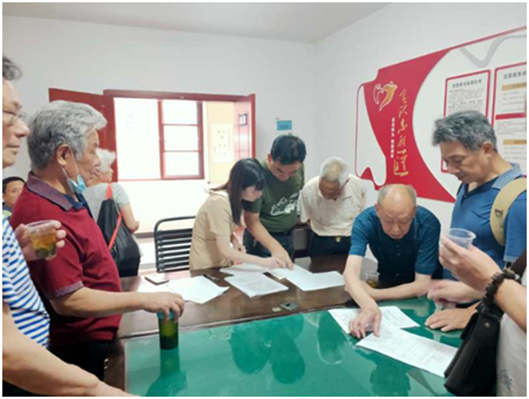 微信图片_20200702152148.png