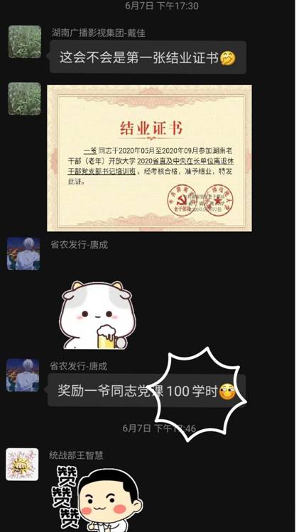 要.jpg