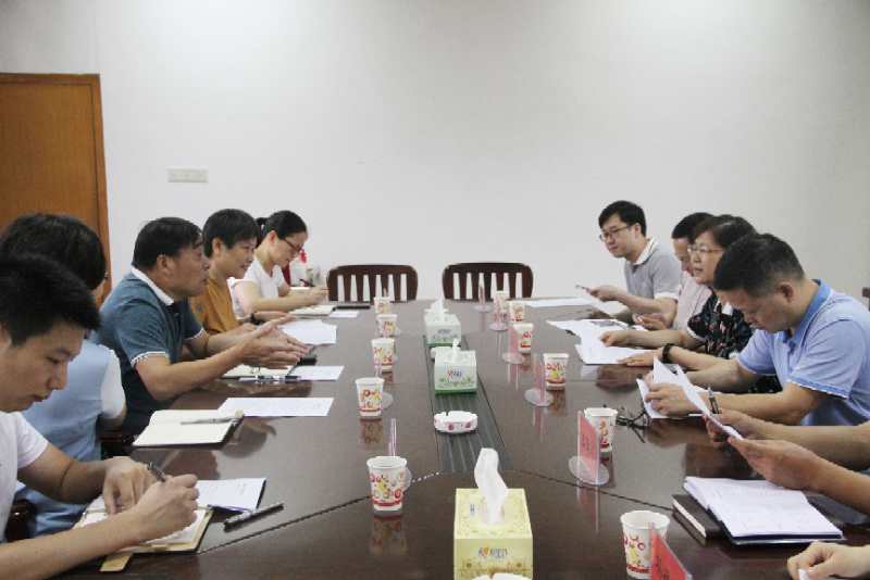 微信图片_20200707070841.jpg