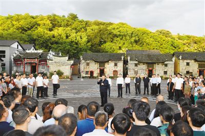 说明: http://paper.people.com.cn/rmrb/images/2020-09/19/01/rmrb2020091901p23_b.jpg