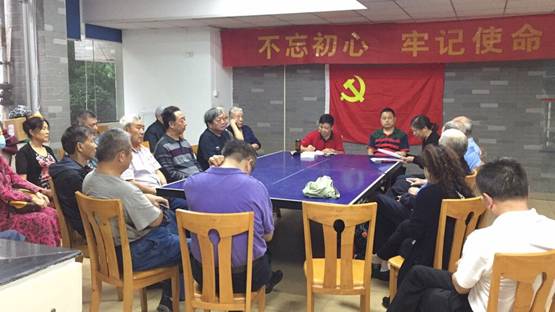 微信图片_20200927100951.jpg