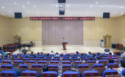微信图片_20200930232256_副本.jpg