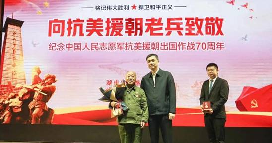 微信图片_20201029073725.jpg