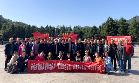 微信图片_20201116113509.jpg